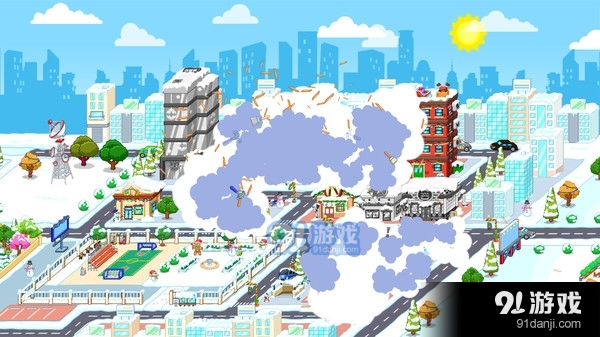 我的小镇：世界v1.3.10截图2