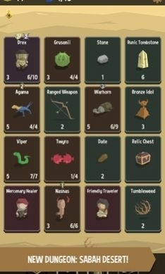 堕落者的遗物v3.5.9截图4