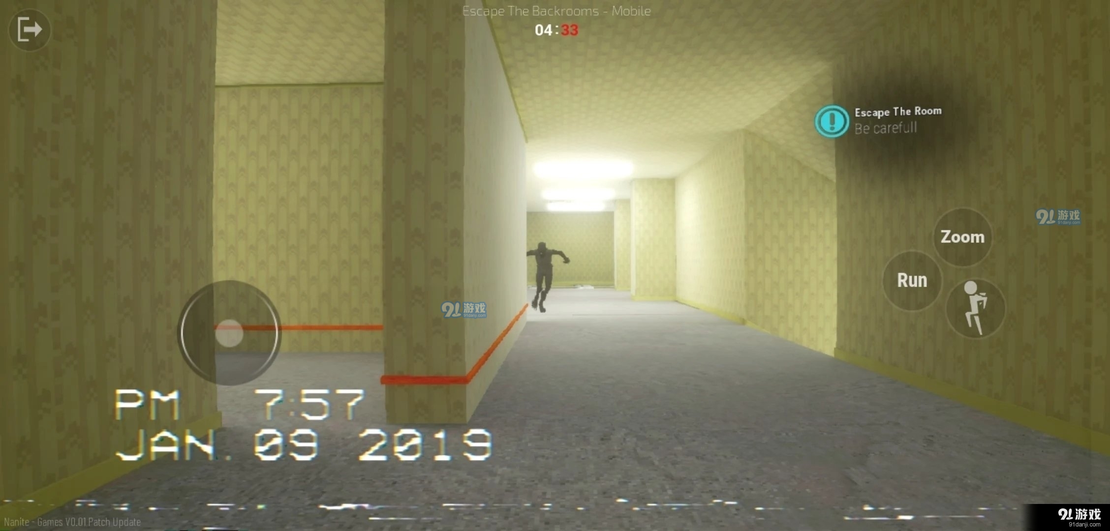 逃离后室RTXv2.0.4截图1