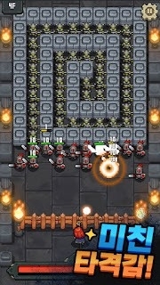 女巫的收藏v1.3.0067截图3