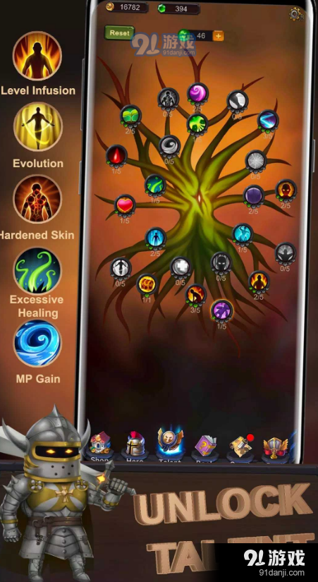 生存传奇v2.0.10截图4