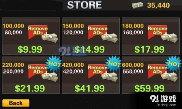 环保垃圾车模拟器2手机版v1.12截图3