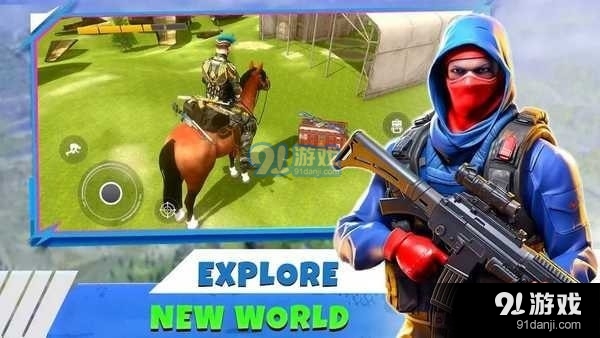 极限火力战场射击v1.4截图1