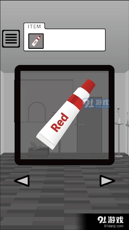 魔法的颜料v1.7截图1