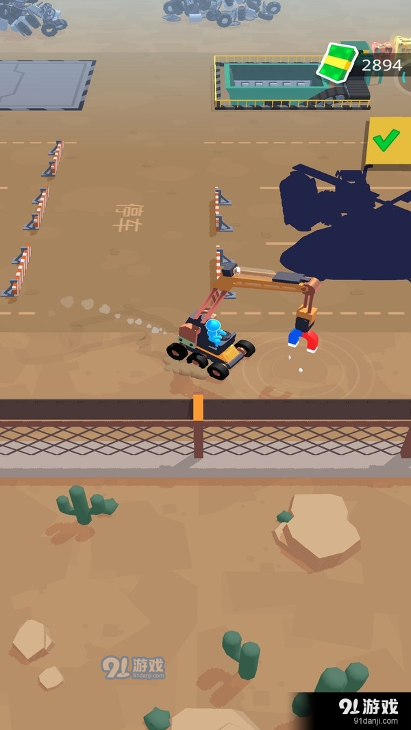 垃圾挖掘机v1.3.13截图2