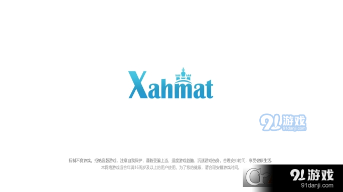 ChekChek娱乐大厅v1.4.8截图4