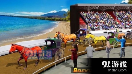 马车赛车比拼v1.3.5截图3