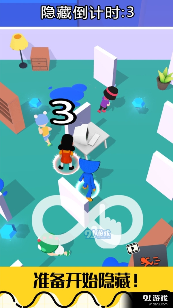 蓝猫精灵生存模拟v1.5截图2