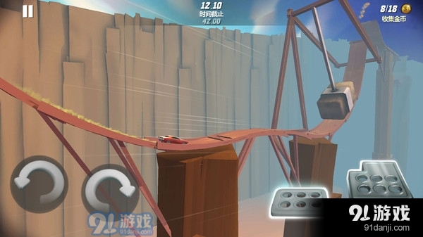 狂飙竞速飞车v1.1.4截图3