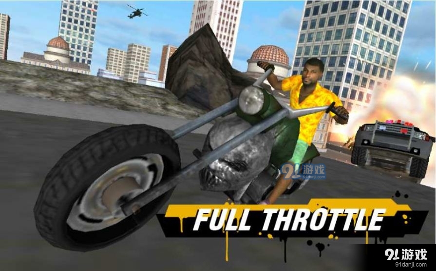 真实GTA黑帮犯罪免费版v5.14.195截图3