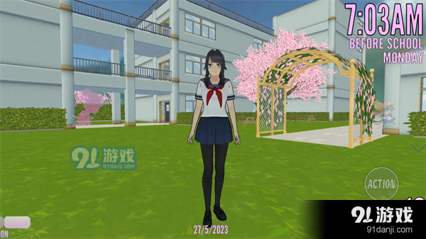 病娇模拟器手机版v1.7截图2