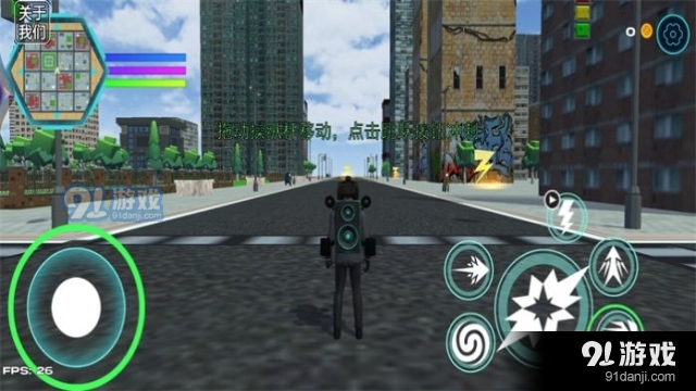 马桶人游乐场v1.5截图2