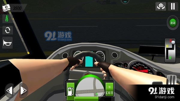 巴士汽车模拟器v1.10截图3