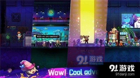 霓虹深渊无限国际服正版v3.3.238截图4