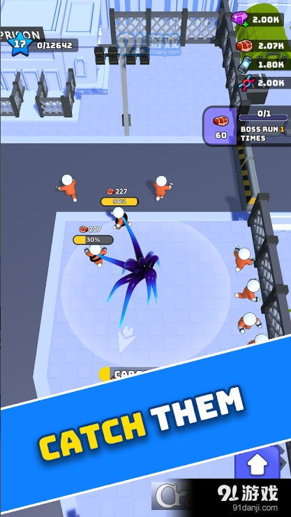 毒液模拟器无限金币版v1.4截图4