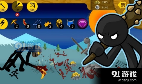 火柴人战争荣耀版修改器v.5.39截图2