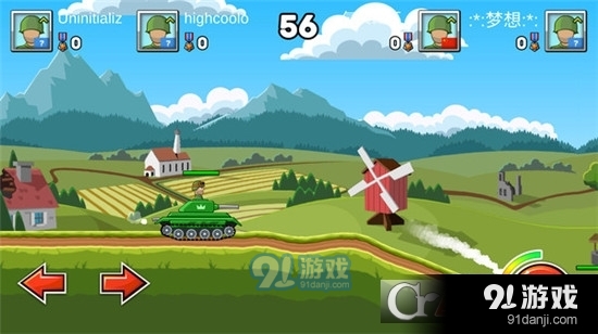 坦克歼击战手游v1.4.11截图2