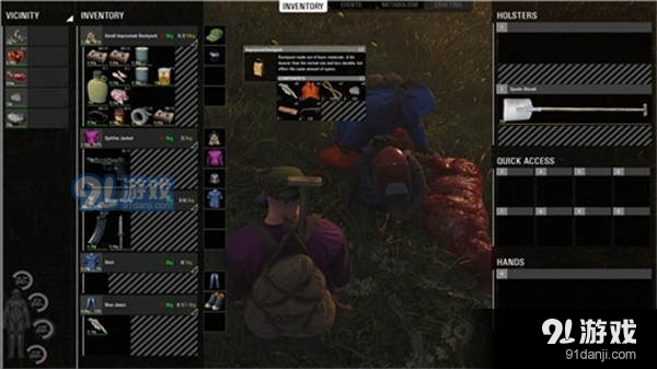 人渣scum生存v0.9截图3