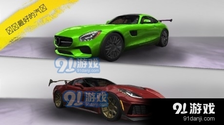 赛车交通极速v1.3.8截图3