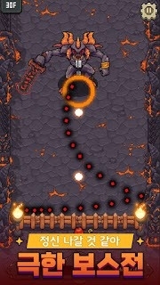 女巫的收藏v1.3.0067截图2