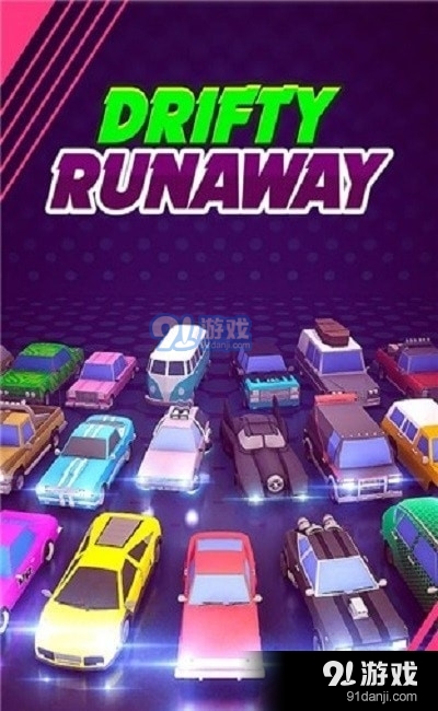 漂流逃脱v1.3.13截图1