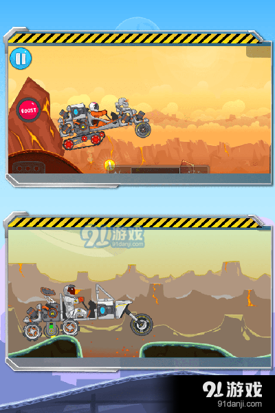 暴爽疯狂赛车无限金币v1.1.6截图2