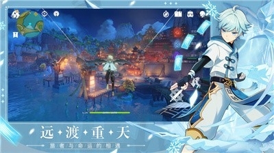 原神CY多功能辅助v2.1.04截图3