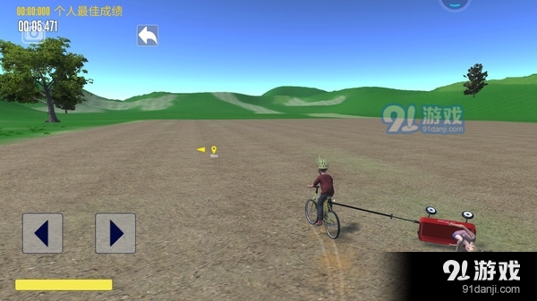 爸爸送儿子上学v3.14截图5