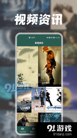 蓝猫视频编辑器v1.13截图1