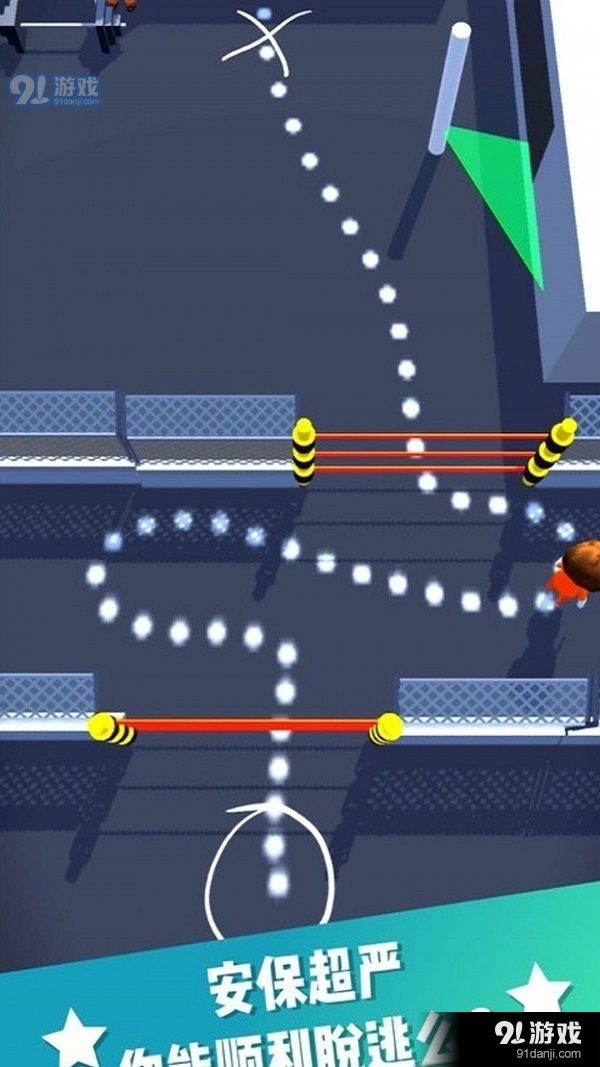 战地神逃脱v1.9截图2