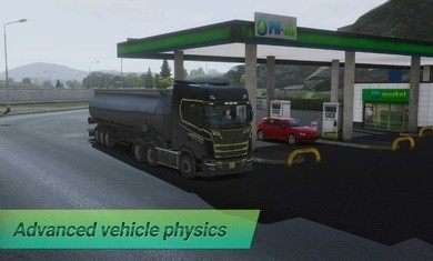 欧洲卡车模拟器手机版v10截图2