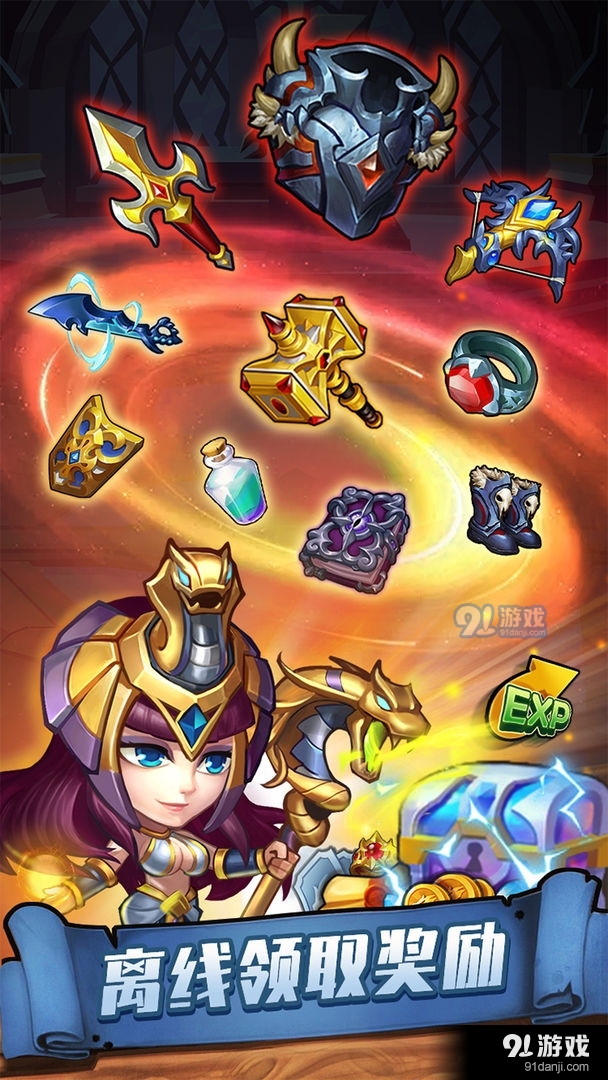 钢铁战争全球警戒v9.3.4截图2