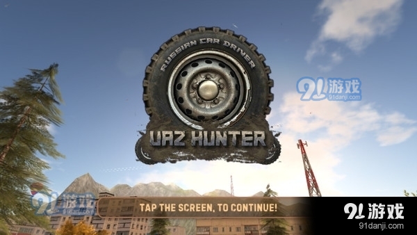 俄罗斯汽车司机中文版v0.9.100截图2