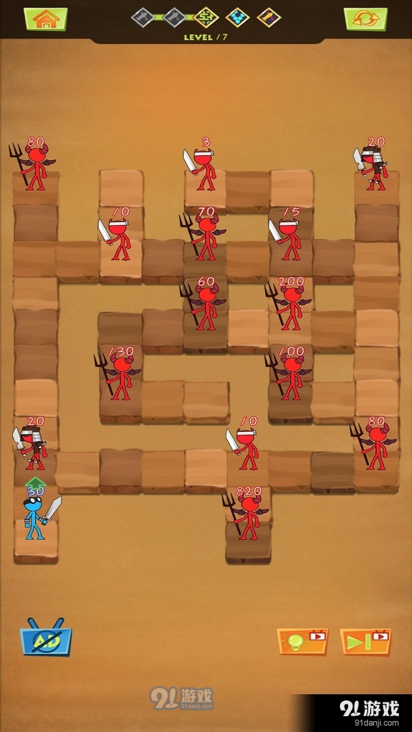 火柴人粉碎战v1.4.5截图3