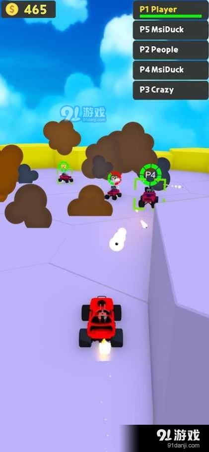 汽车对战竞技场v1.3.4截图2