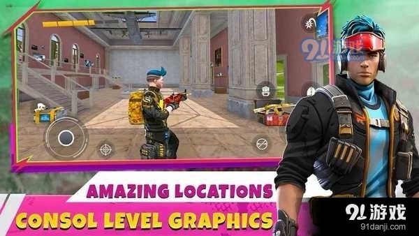 极限火力战场射击v1.4截图3