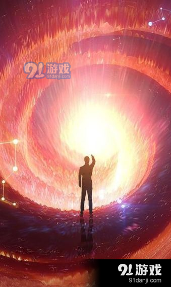 华为河图v1.3.27截图4