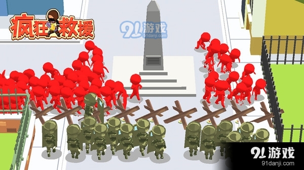 疯狂救援v1.2.4截图1