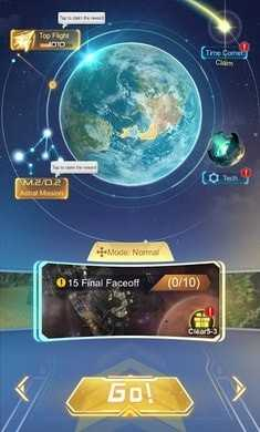 幻想空军2050中文版v2.1.7截图2