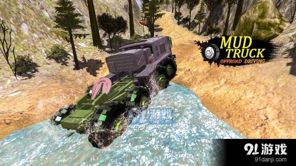 泥浆车越野驾驶v1.10截图3