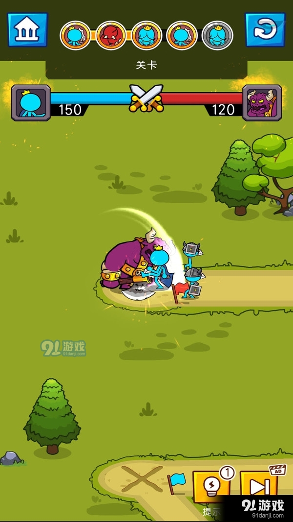 火柴人战争王者v1.3.25截图4