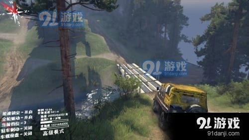 旋转轮胎泥泞奔驰中文版v1.5.3.8697截图1