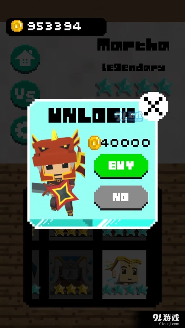 火灾逃生室v2.3.9截图5