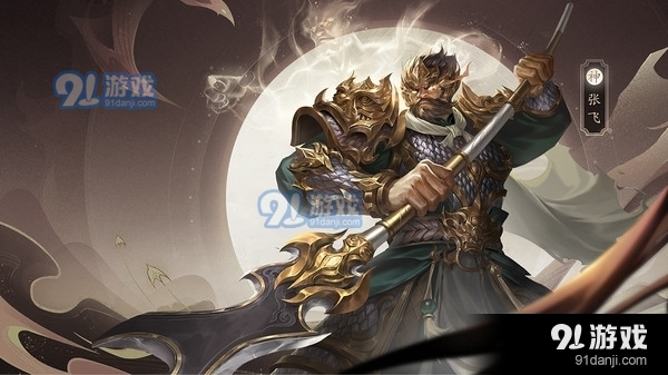 铁杆放置三国v1.3.10截图1