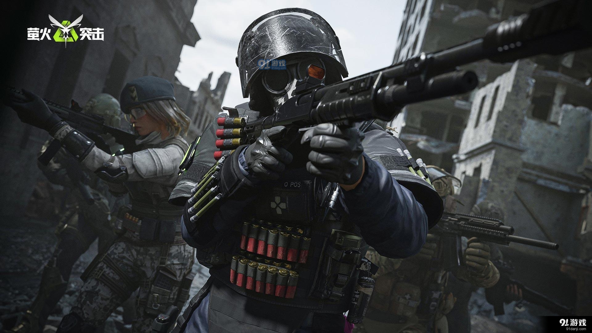 萤火突击国服正式版v1.5截图2