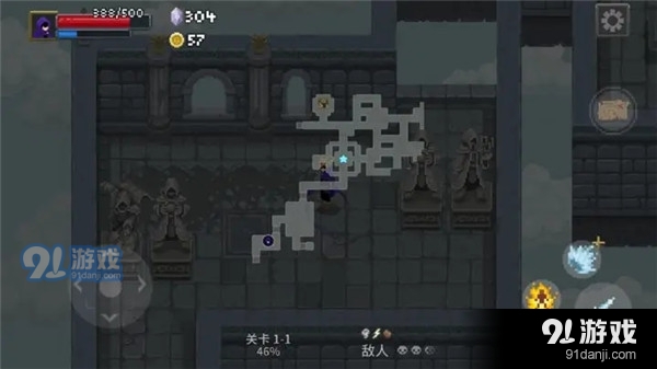 传说法师手游v1.24.32截图1