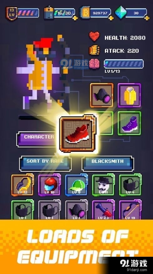 像素射手狂热中文版v0.10截图2