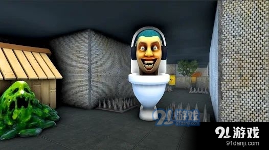 马桶人恐怖逃亡中文版v1.9截图1