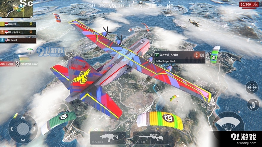 ATSS反恐小队2游戏v0.1.20截图2