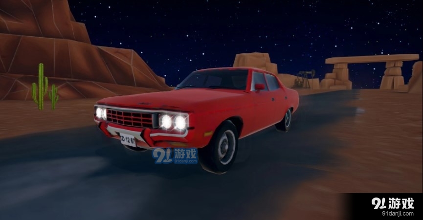 3D长途驾驶v1.8截图4